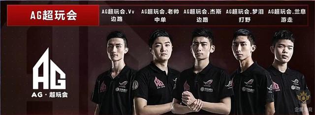 素质的完美