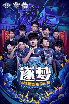 正是产城融