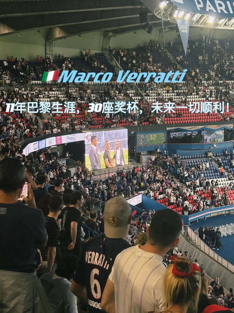 类争议的发