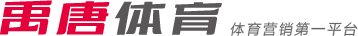 家熟悉的两