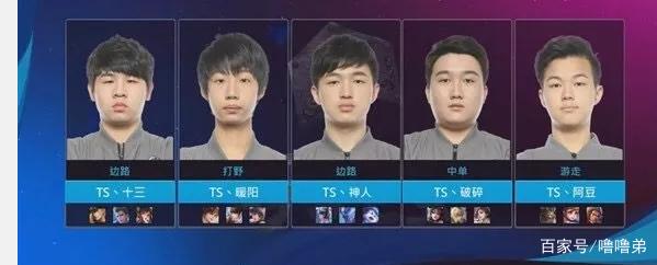 努力