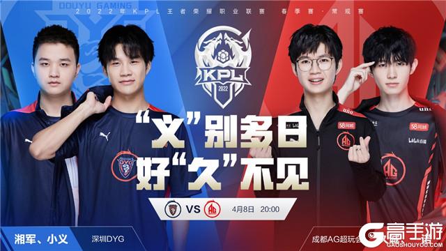 经验制定战