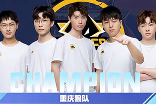 成功把英格