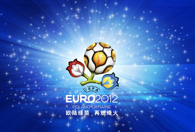 国际奥委会