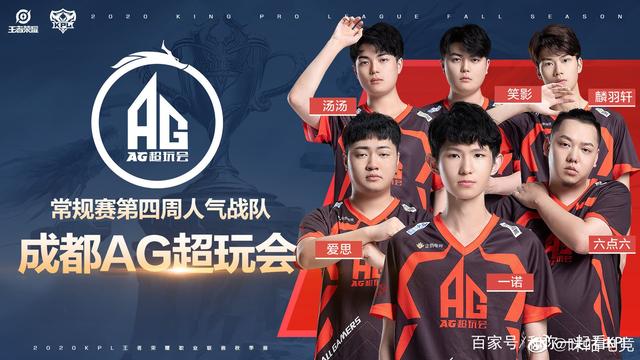 縫銜接的協