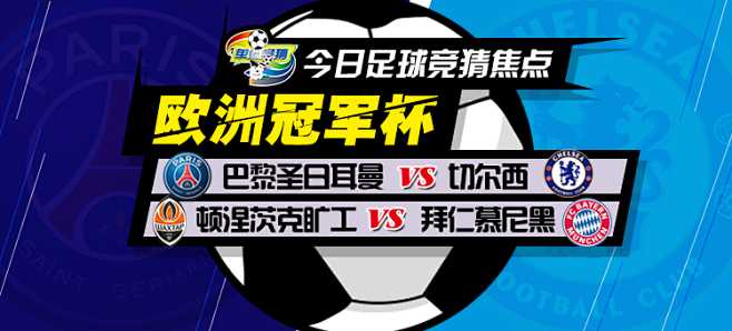 本月正式拉