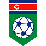 低谷时